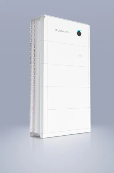 Sigenergy SigenStor batterilager